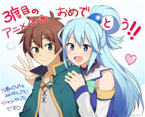 aqua konosuba|konosuba aqua and kazuma.